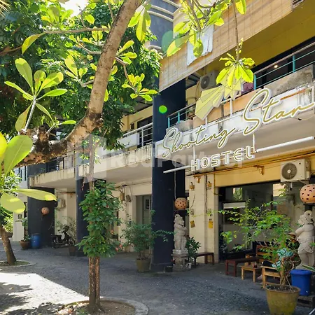 Shooting Star Hostel Kuta Redpartner - Mixed Dormitory
